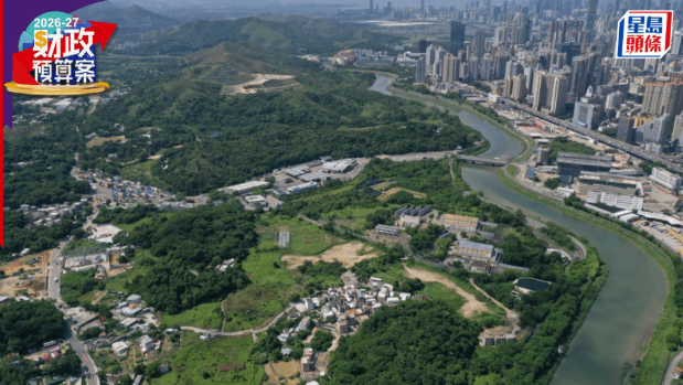 北都如何与内地城市竞争? 北都如何与内地城市竞争?