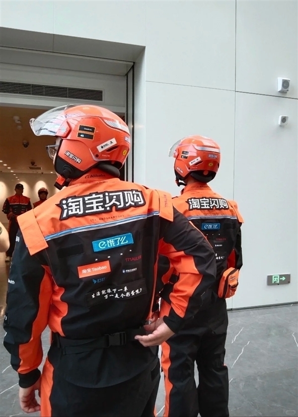 只收佣金不担责行不通!淘宝闪购回应外卖新规