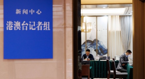 3000多名中外记者报名采访 3000多名中外记者报名采访