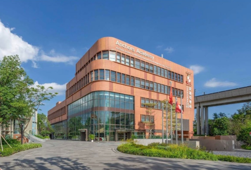 安基司1 安基司1