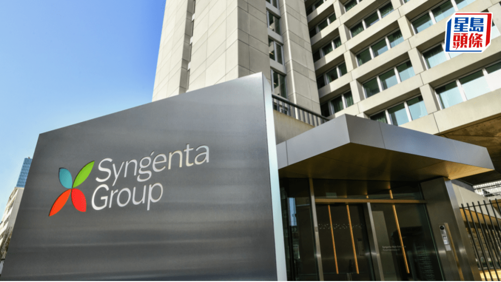 先正达传次季赴港申上市 先正达传次季赴港申上市