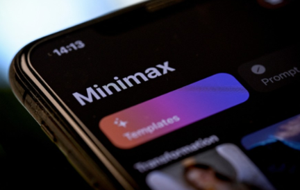 国产AI模型调用量首超美国 国产AI模型调用量首超美国