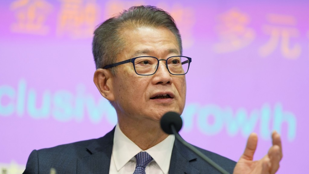 陈茂波强调,外汇基金现时规模足以维持金融体系稳定,相关转拨安排不会成为常态。 陈茂波强调,外汇基金现时规模足以维持金融体系稳定,相关转拨安排不会成为常态。