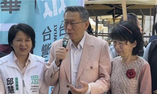 陈佩琪脸书消失又复活 陈佩琪脸书消失又复活