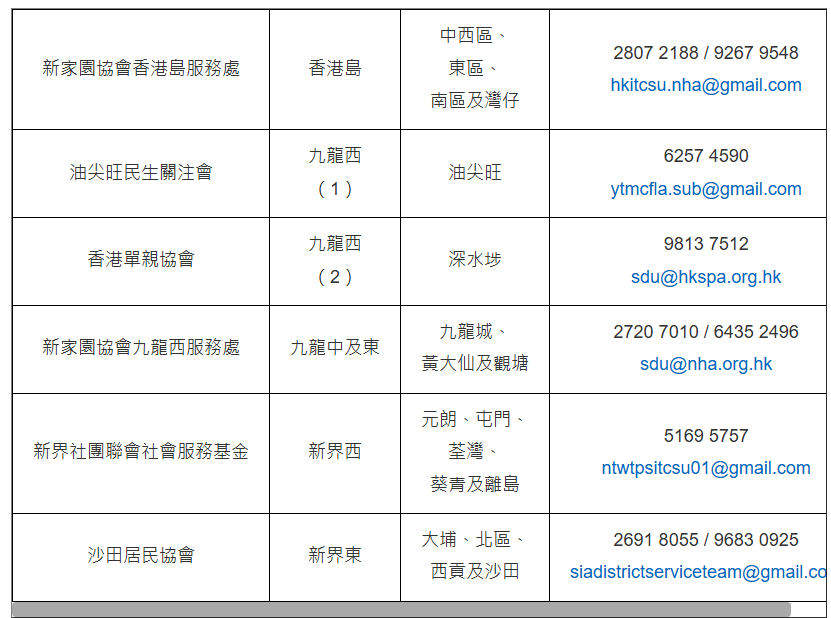 screenshot-20260301-095643 screenshot-20260301-095643