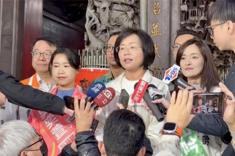 20260301001080 20260301001080