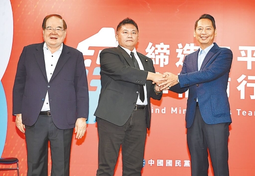 B08A00_P_02_02 B08A00_P_02_02