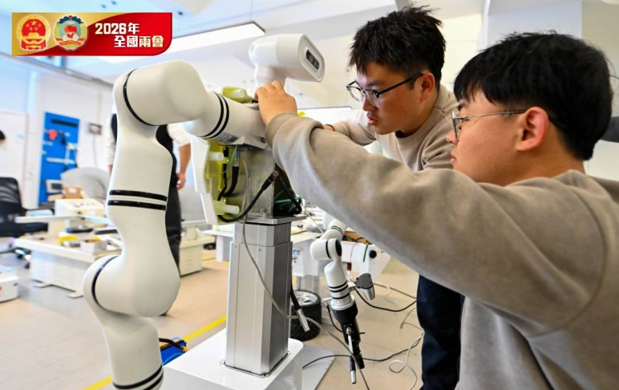 screenshot-20260302-160855 screenshot-20260302-160855