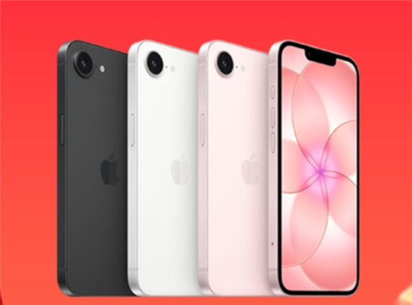 2025年全球手机出货量12.5亿部:苹果同比增长7% 再夺全球第一