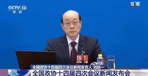 微信图片_20260303161733 微信图片_20260303161733