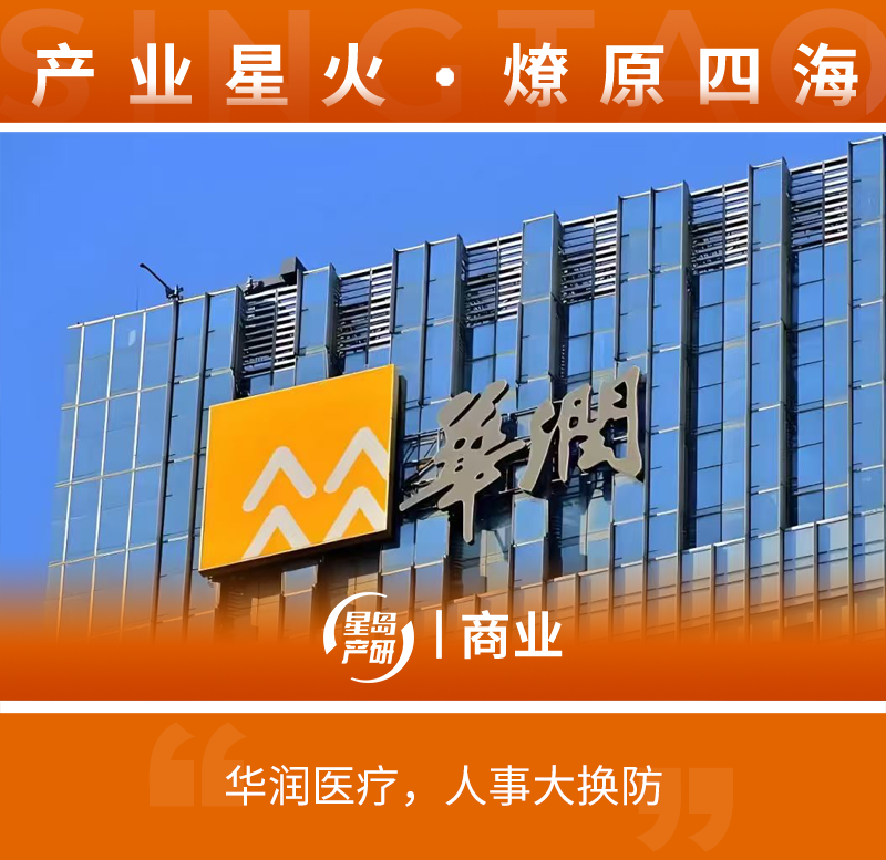 微信图片_20260303170923_1640_129 微信图片_20260303170923_1640_129