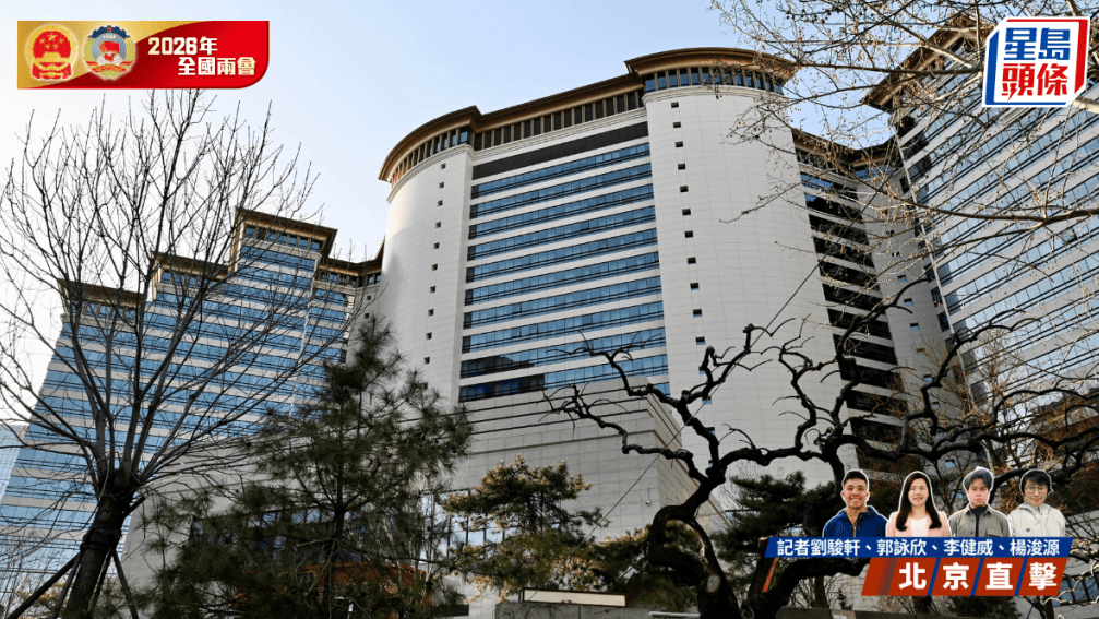 夏宝龙晤港区人大政协 夏宝龙晤港区人大政协