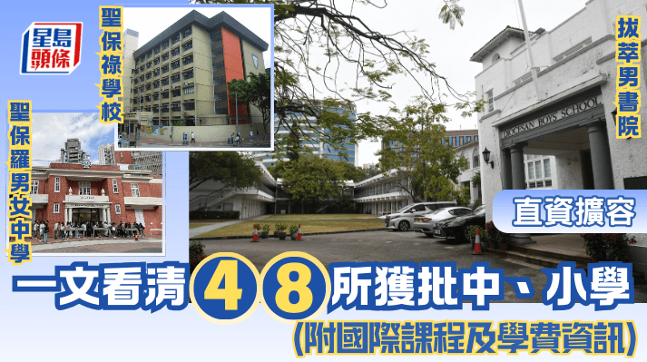 直资扩容 直资扩容