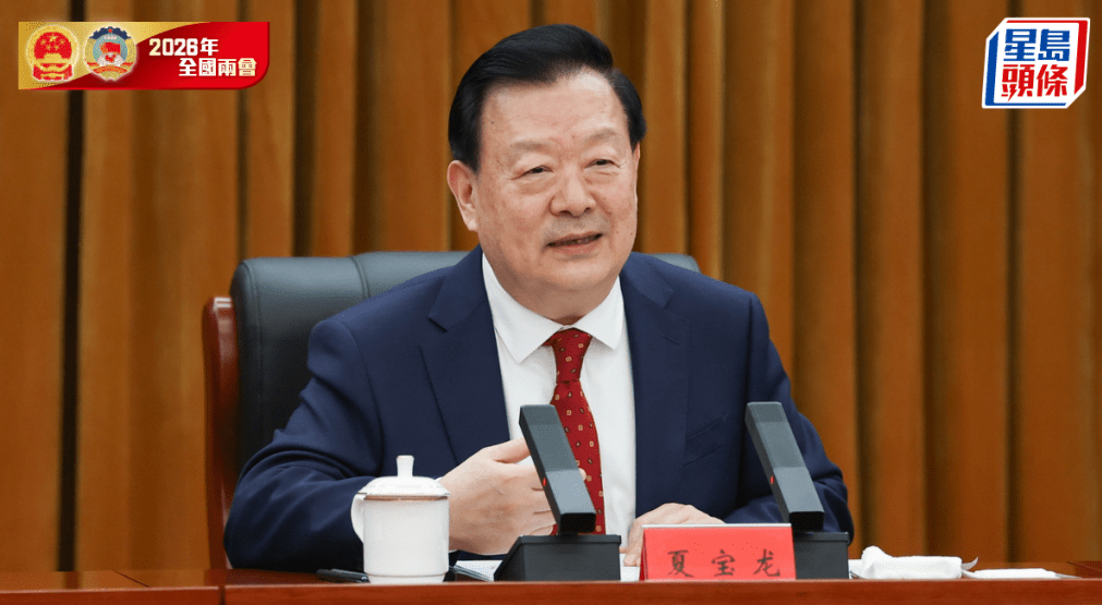 港澳人大政协到港澳办座谈 港澳人大政协到港澳办座谈