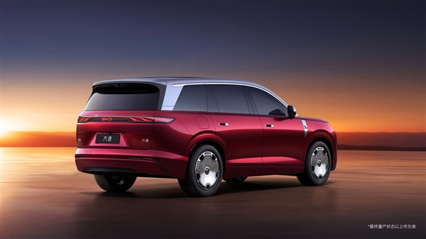 三排七座旗舰 比亚迪大唐内饰官图发布:新势力强敌来了