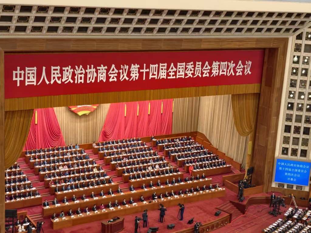 全国政协会议今日开幕。 全国政协会议今日开幕。