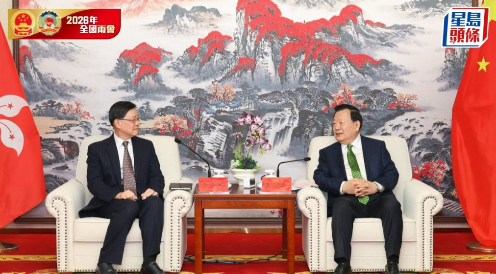 夏宝龙晤李家超 夏宝龙晤李家超