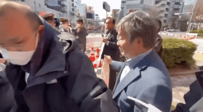 撞华人2 撞华人2