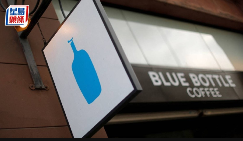瑞幸大股东据报低价购Blue Bottle 瑞幸大股东据报低价购Blue Bottle
