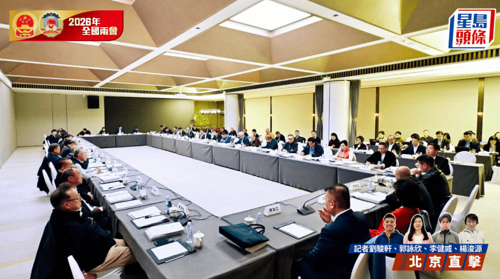 施荣怀倡发挥香港委员桥梁纽带作用 施荣怀倡发挥香港委员桥梁纽带作用