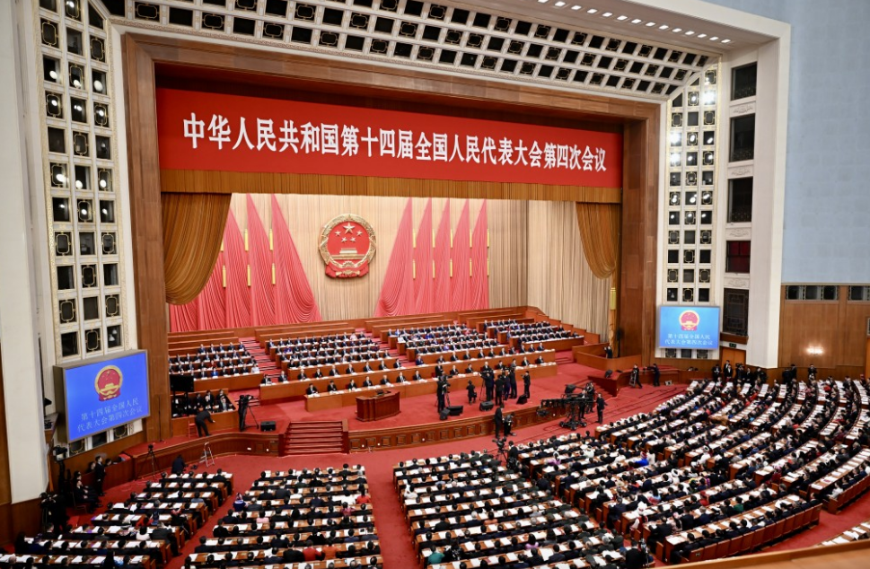 全国两会 全国两会