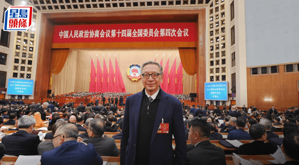 吕耀东两会提案 吕耀东两会提案