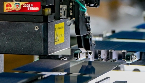 今年中国GDP增速目标定在4.5%至5%。 今年中国GDP增速目标定在4.5%至5%。