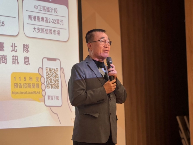 李四川 (2) 李四川 (2)