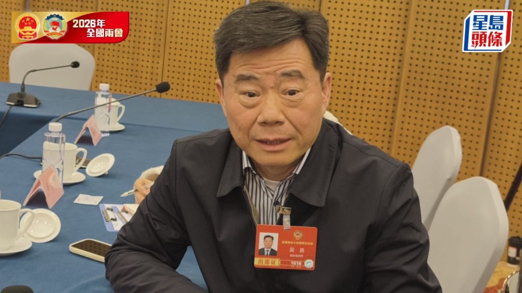 中国人民外交学会会长吴恳。 中国人民外交学会会长吴恳。