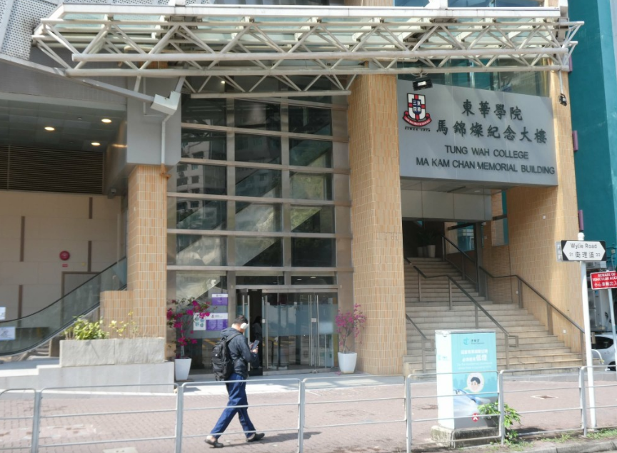 东华学院冀年内升格私大与应科大 东华学院冀年内升格私大与应科大