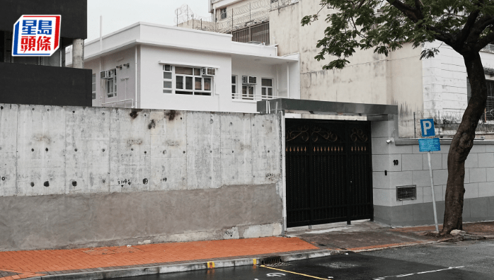 九龙塘独立屋借私校名义开宿舍 九龙塘独立屋借私校名义开宿舍