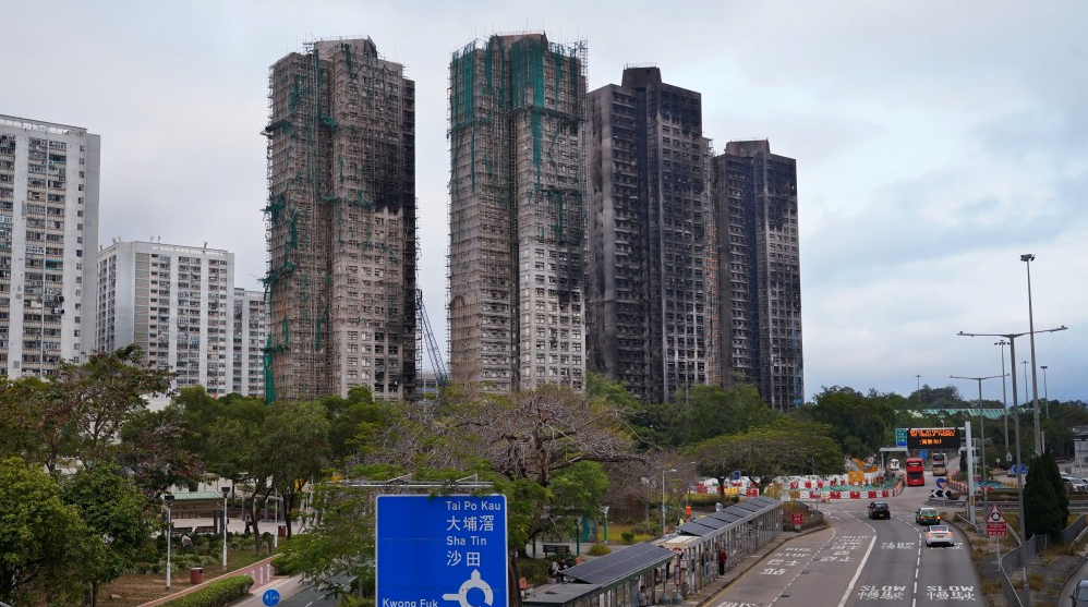 宏福苑大火 宏福苑大火