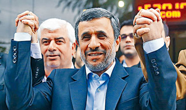 渗透伊朗 渗透伊朗