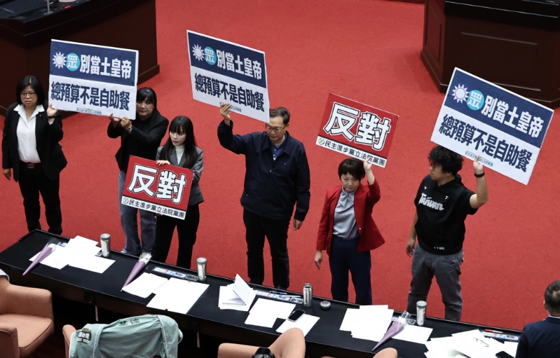 20260306004523 20260306004523