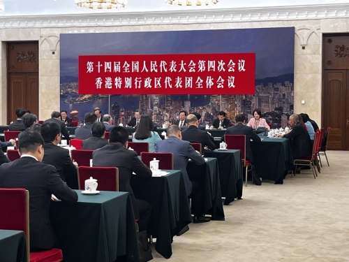 港区人大代表今早在大会堂召开全体会议。 港区人大代表今早在大会堂召开全体会议。