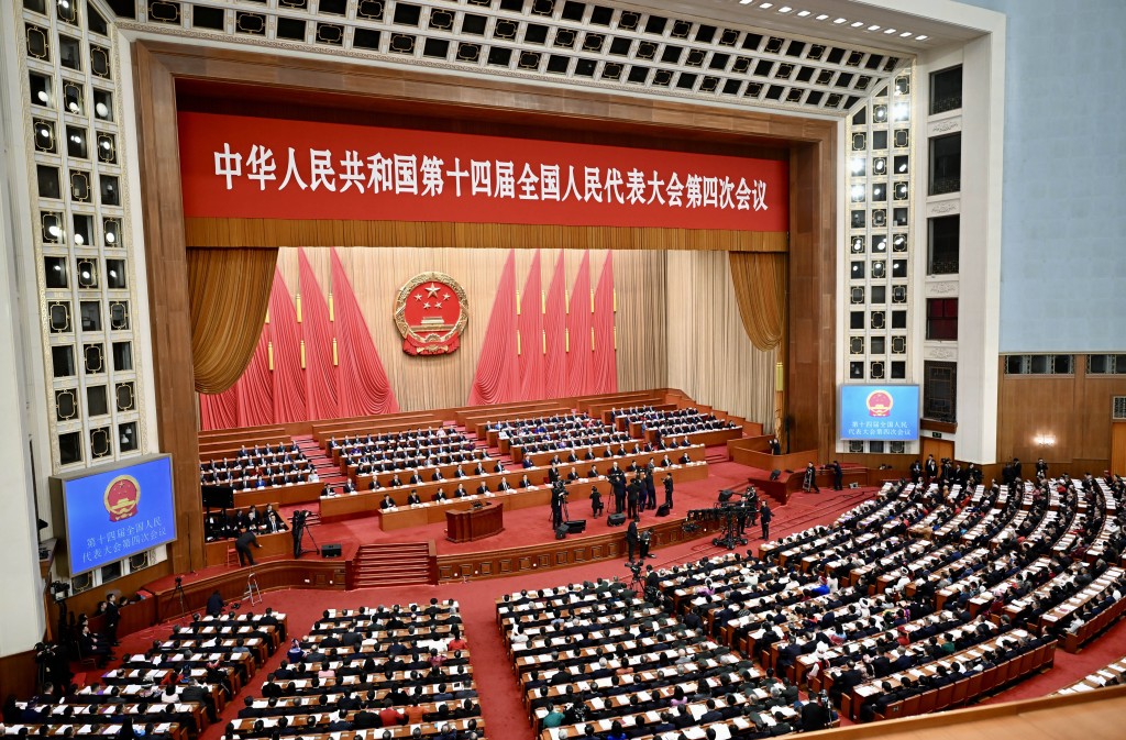 第十四届全国人民代表大会第四次会议于3月5日开幕。 第十四届全国人民代表大会第四次会议于3月5日开幕。