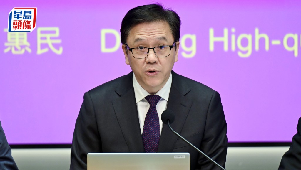 创新科技及工业局局长孙东。 创新科技及工业局局长孙东。