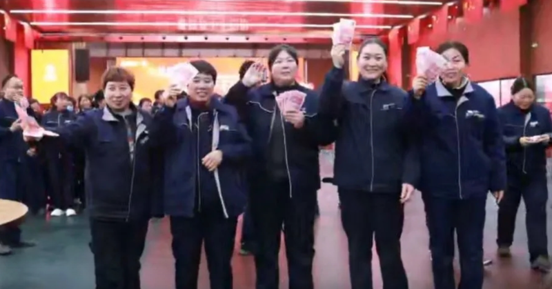 河南老板1 河南老板1