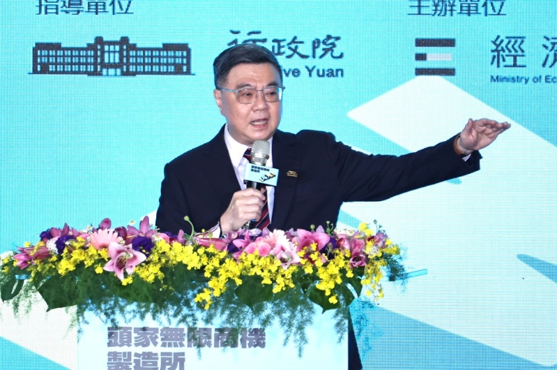 20260307001013 20260307001013