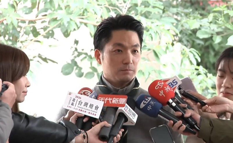 20260308001034 20260308001034