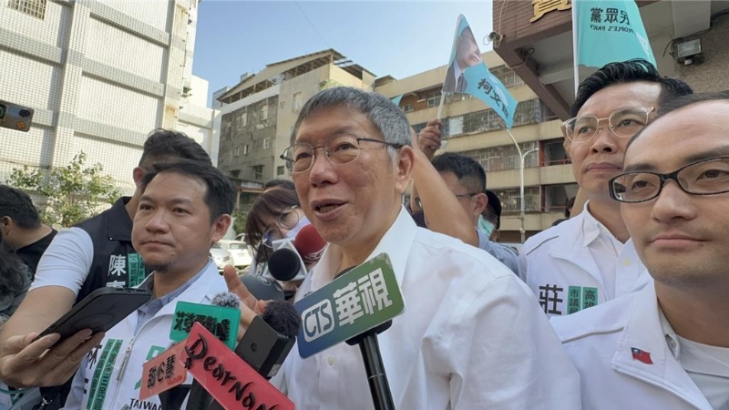 20260307002346 20260307002346