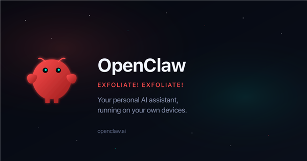 谨防诈骗!OpenClaw创始人否认入驻微博等中文社交平台