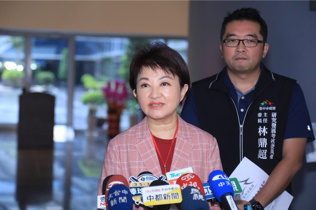 台中市长卢秀燕将于3月11日率团访美,并于9日亲自召开行前记者会,向外界说明访美规画 台中市长卢秀燕将于3月11日率团访美,并于9日亲自召开行前记者会,向外界说明访美规画