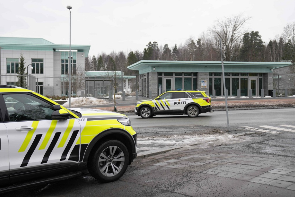 美驻挪威大使馆爆炸 美驻挪威大使馆爆炸