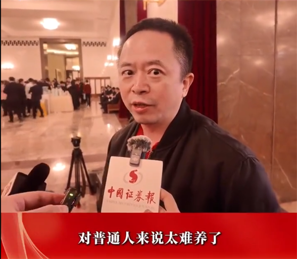 周鸿祎:养龙虾3个问题亟待解决 普通人太难养