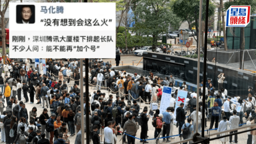 腾讯云免费安装OpenClaw惹人龙 腾讯云免费安装OpenClaw惹人龙