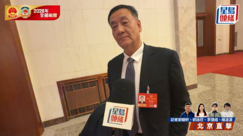 公安部原副部长陈思源 公安部原副部长陈思源