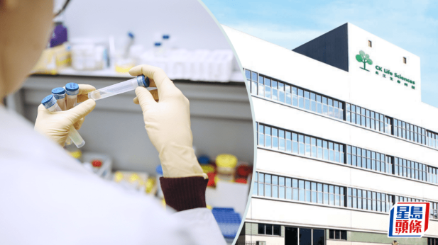 长江生命科技成立顺谱医药科技 长江生命科技成立顺谱医药科技