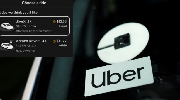 Uber在美国全面推出女性偏好功能 Uber在美国全面推出女性偏好功能