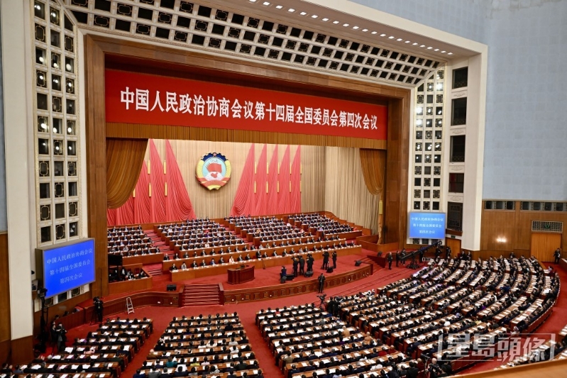 全国两会正于北京举行。 全国两会正于北京举行。